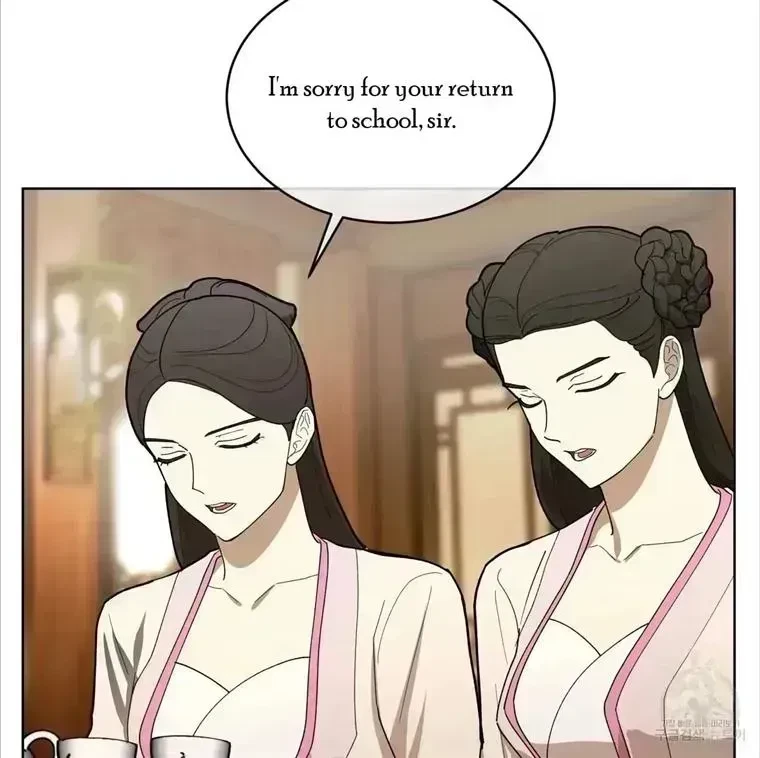 Chapter 4.8, page 56