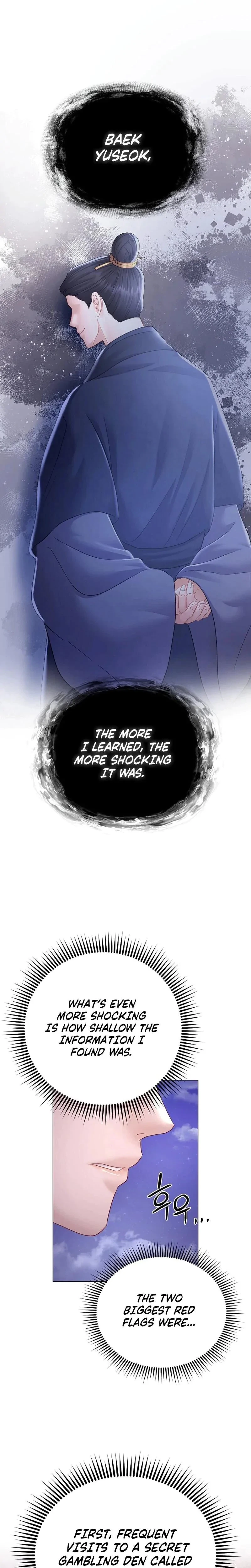 Chapter 11, page 24