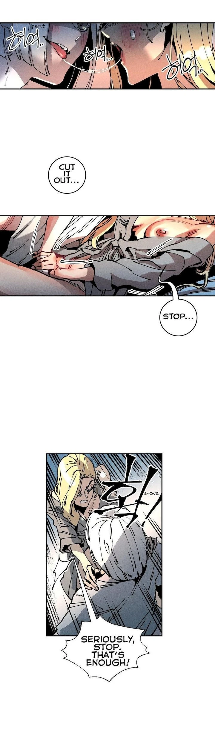 Chapter 22, page 14