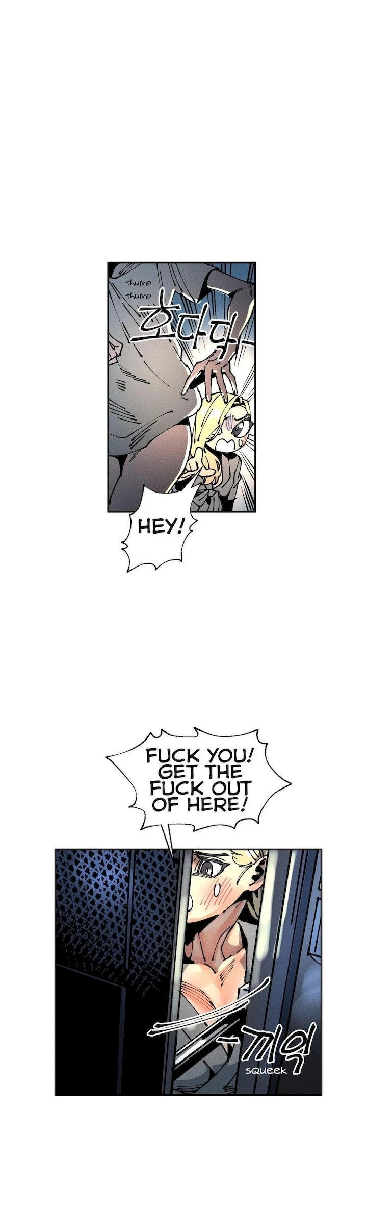 Chapter 22, page 18