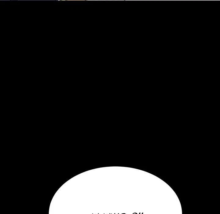 Chapter 1, page 172