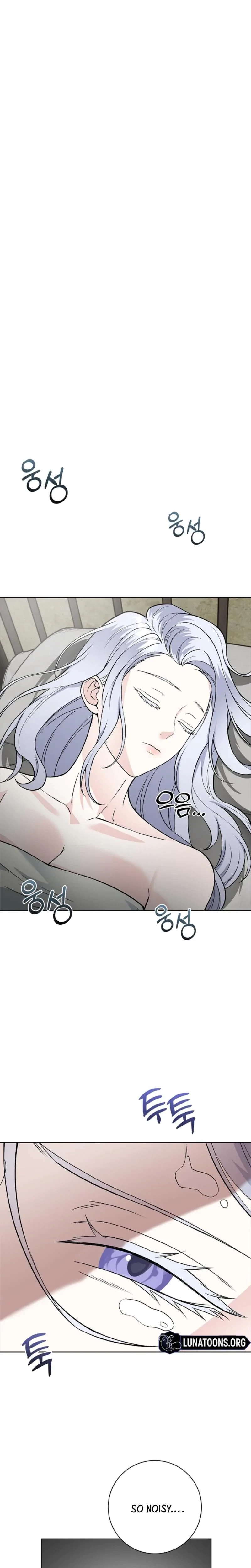 The Saintess's' Petals Are Drenched Chapter 22, page 23