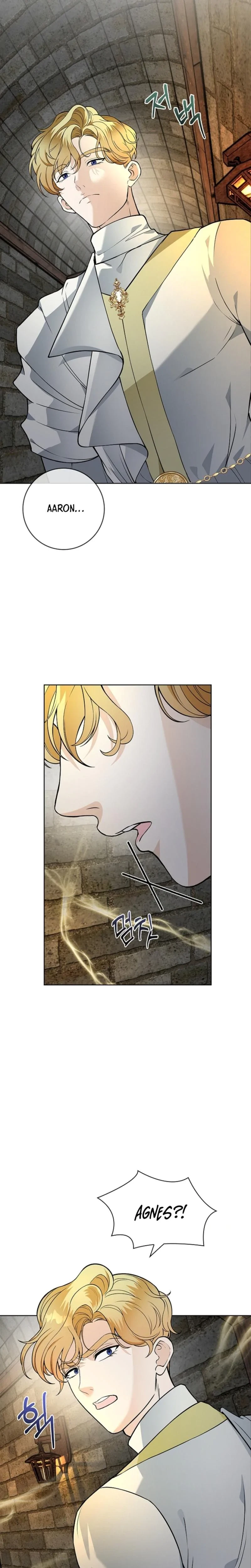 The Saintess's' Petals Are Drenched Chapter 22, page 5