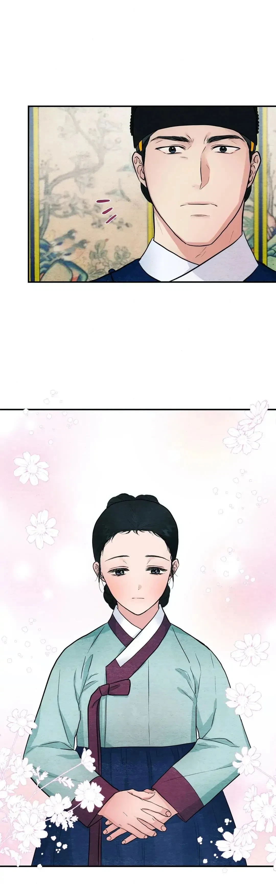 Chapter 27, page 17