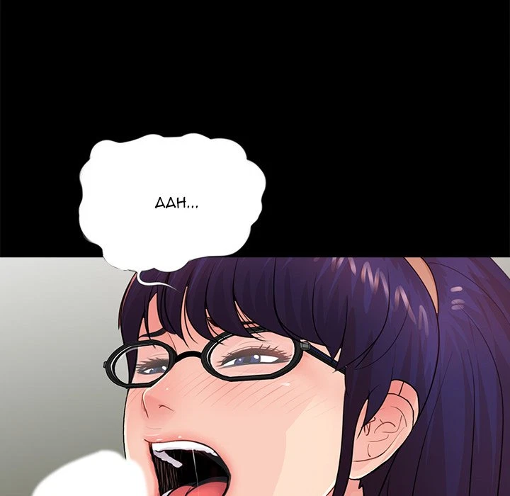 Chapter 9, page 85