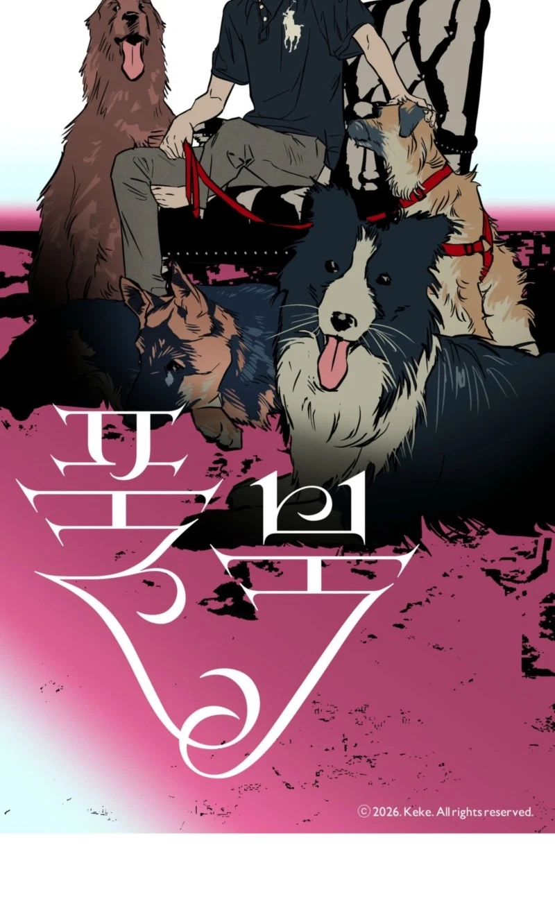 Chapter 38, page 45