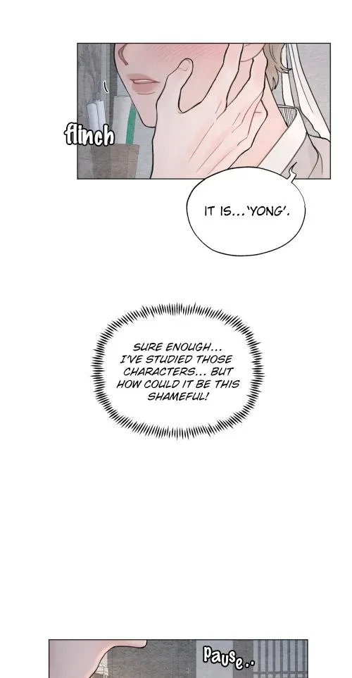 Chapter 33, page 12