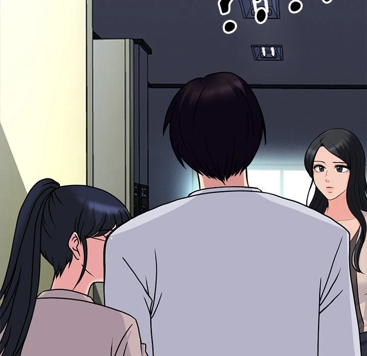 Chapter 117, page 5