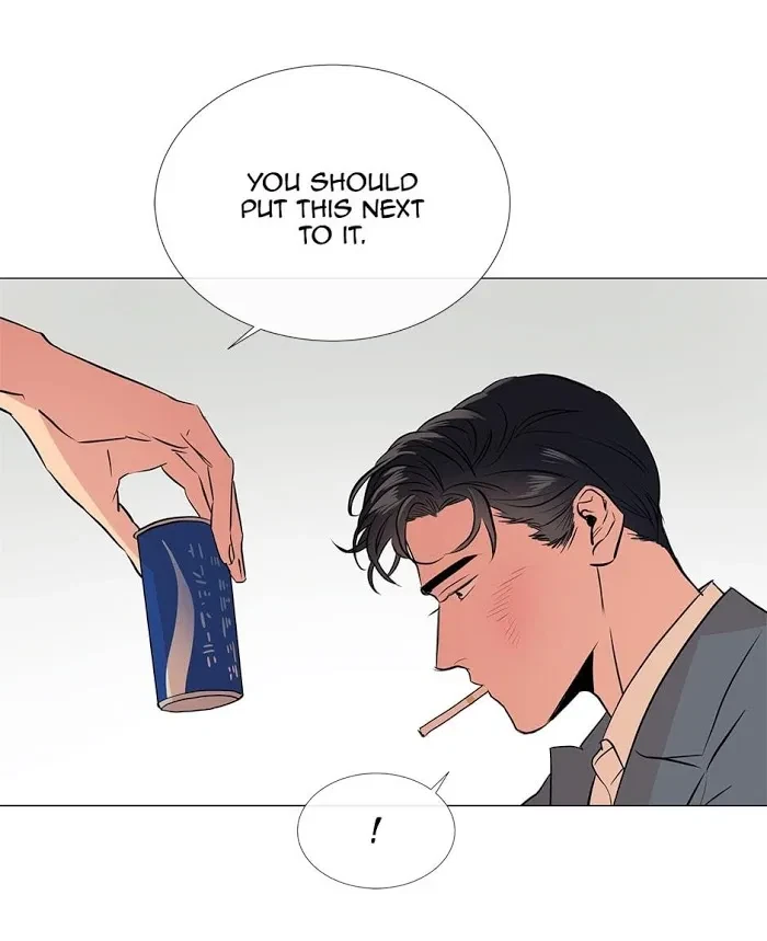 Chapter 31, page 7