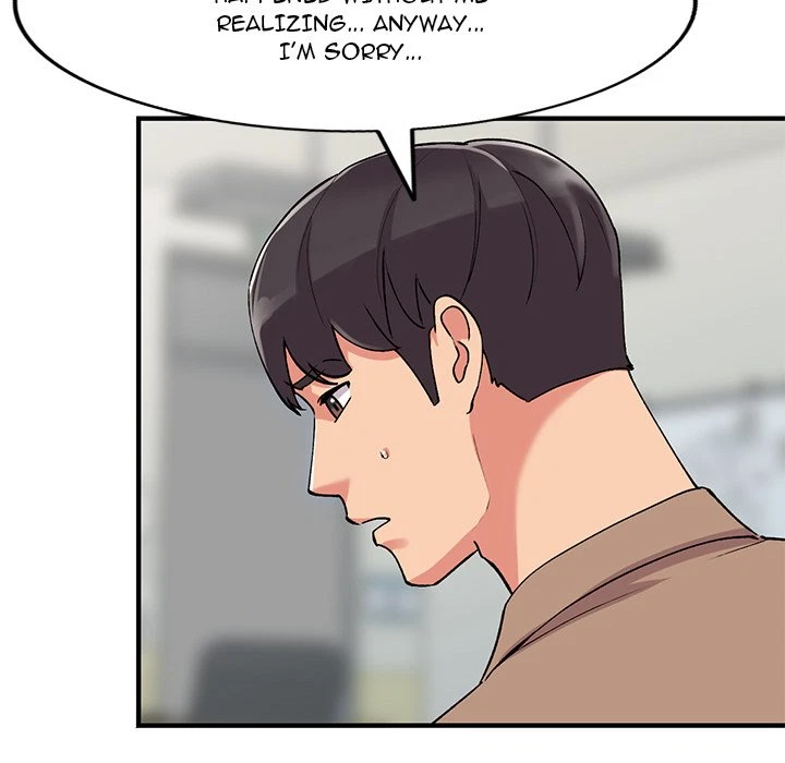Chapter 47, page 71