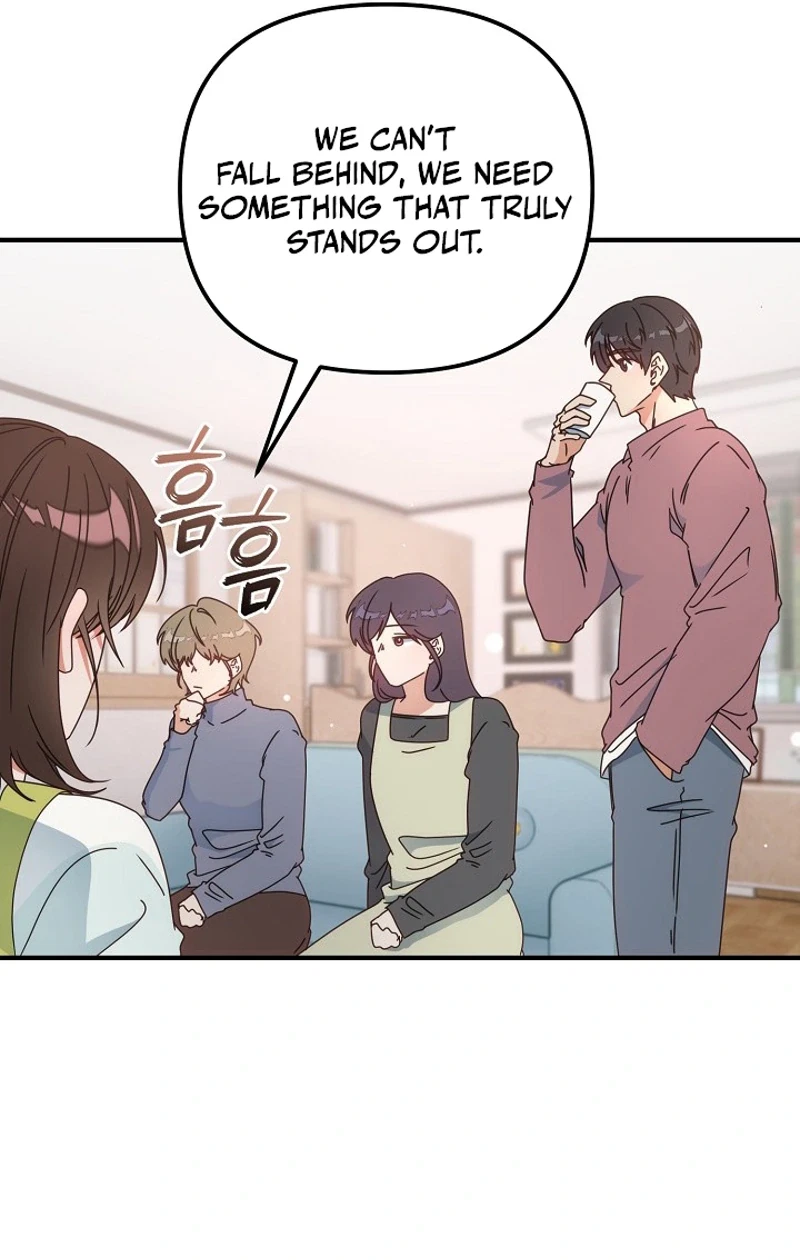 Chapter 17, page 30