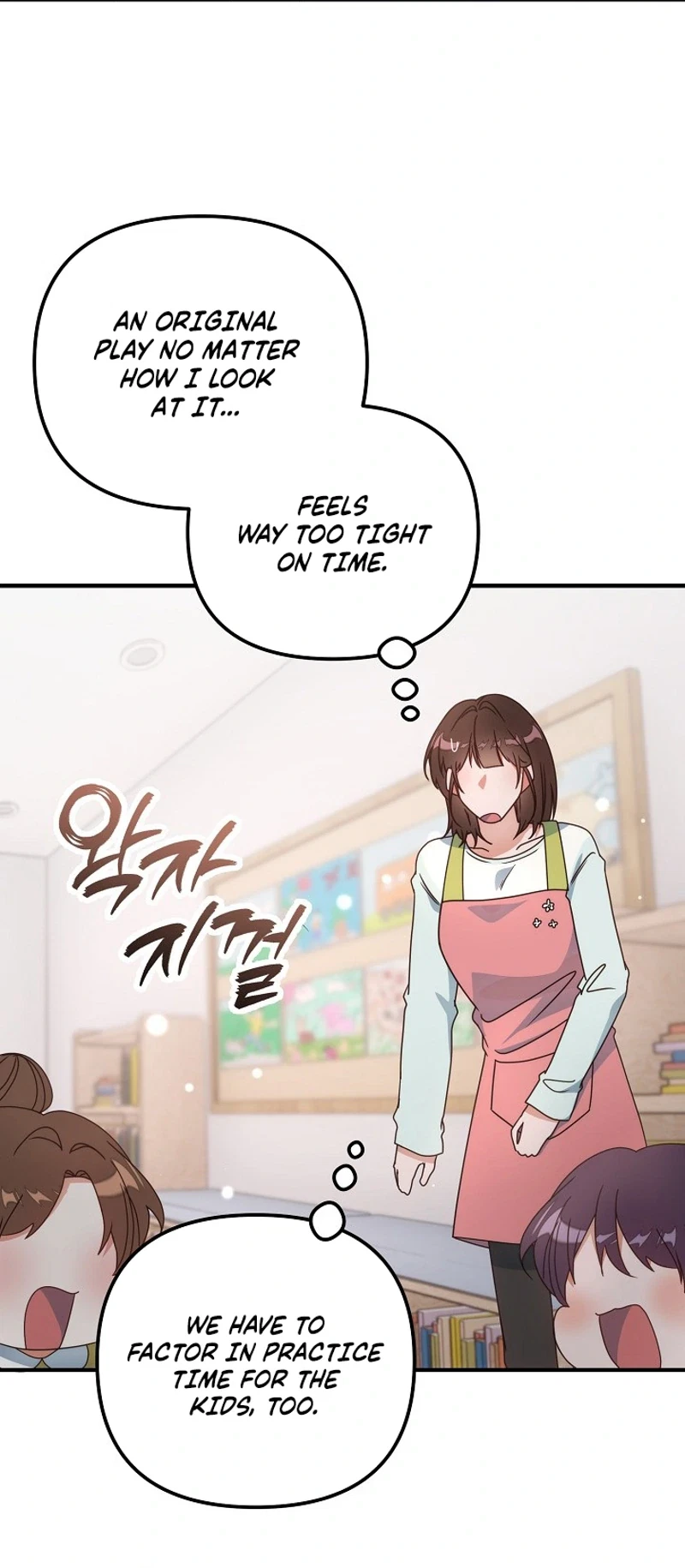 Chapter 17, page 40