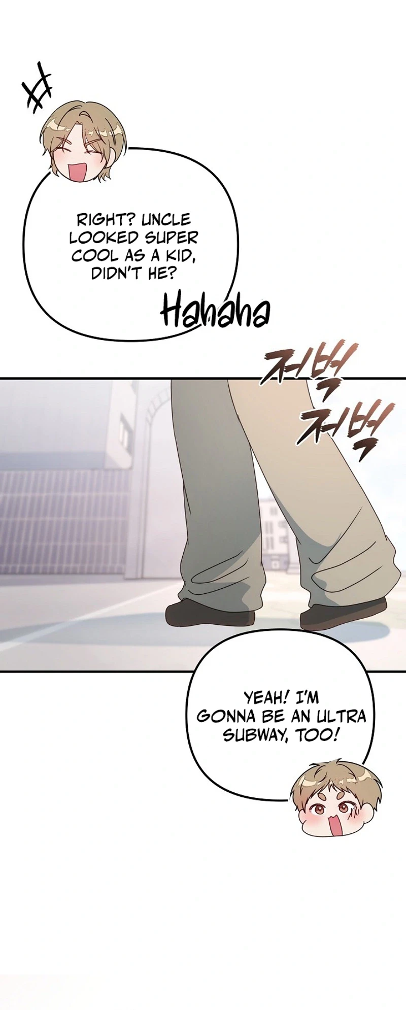 Chapter 17, page 6