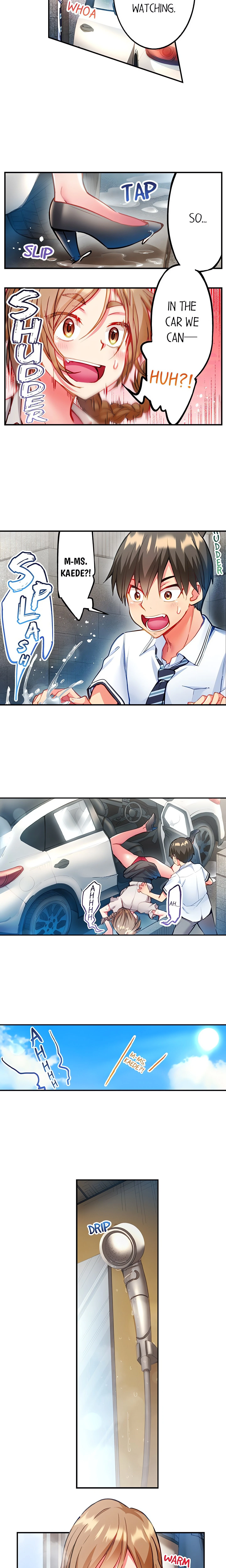 Chapter 94, page 7