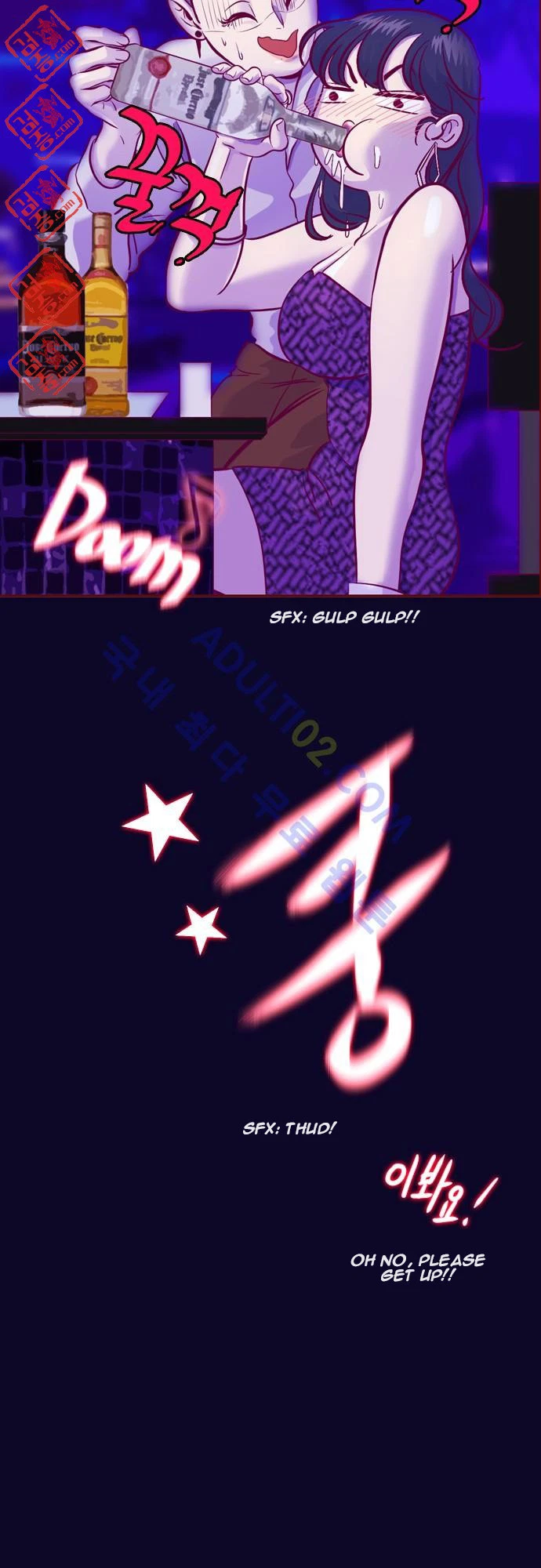 Chapter 3, page 23