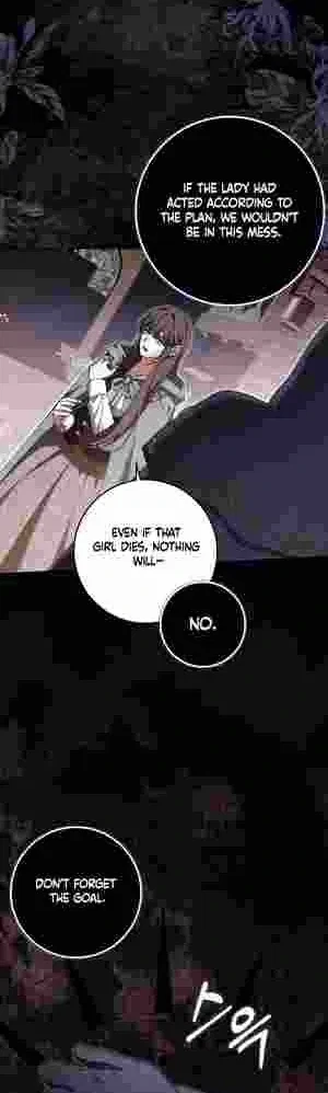 Chapter 17, page 30