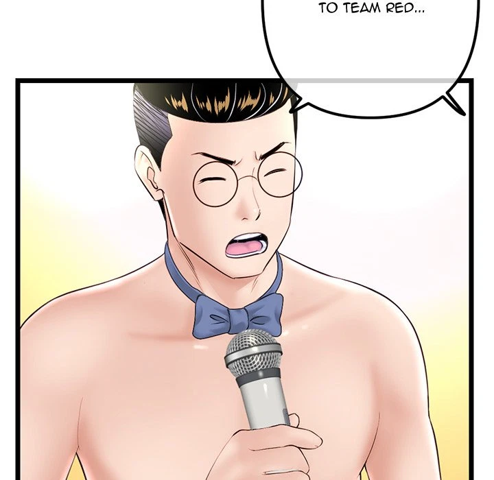 Chapter 57, page 16