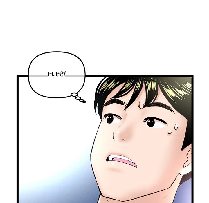 Chapter 57, page 26