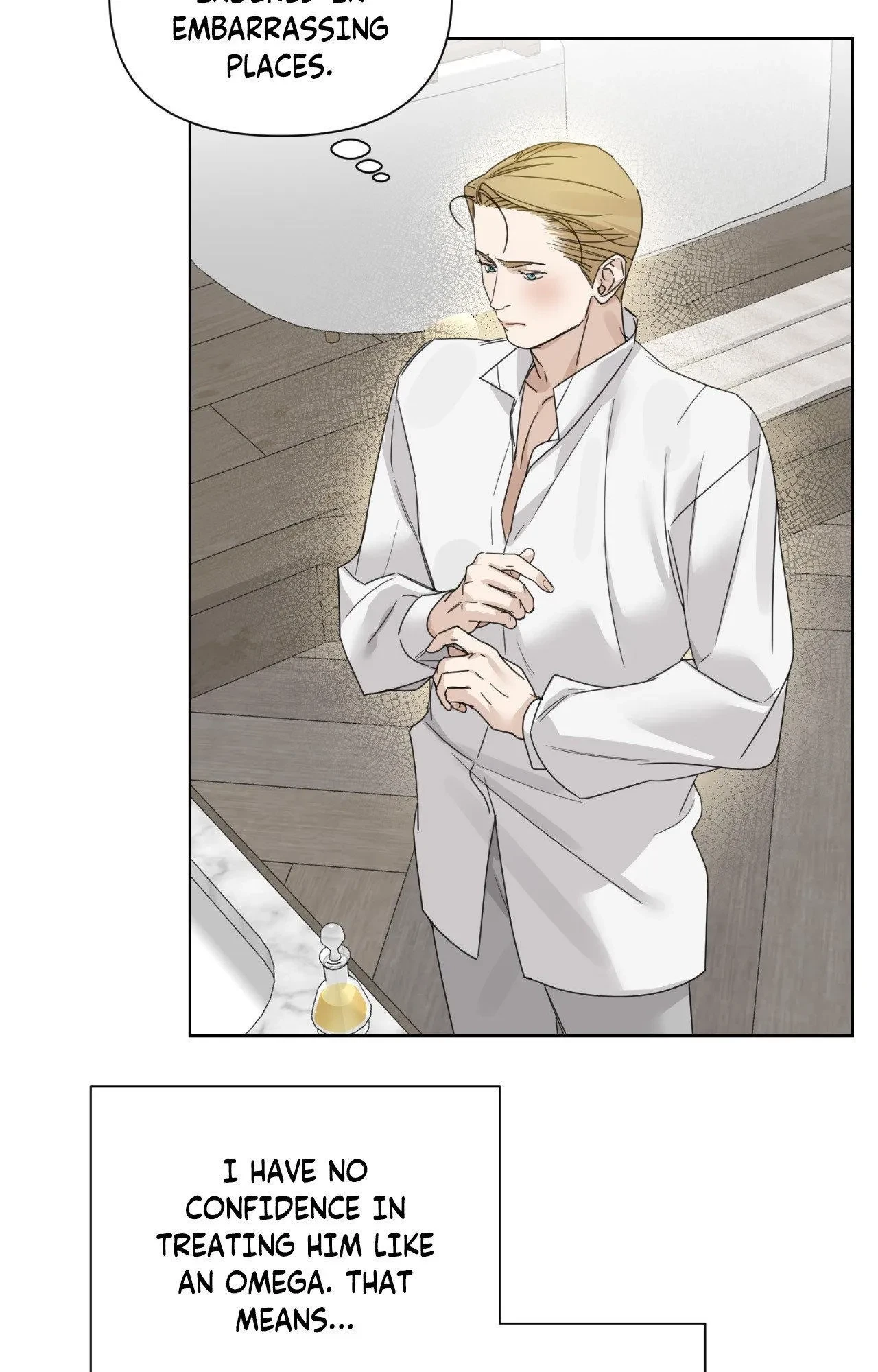 Side. : Into the Radiant Abyss (6), page 14