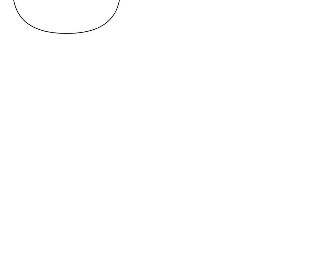 Side. : Into the Radiant Abyss (6), page 25