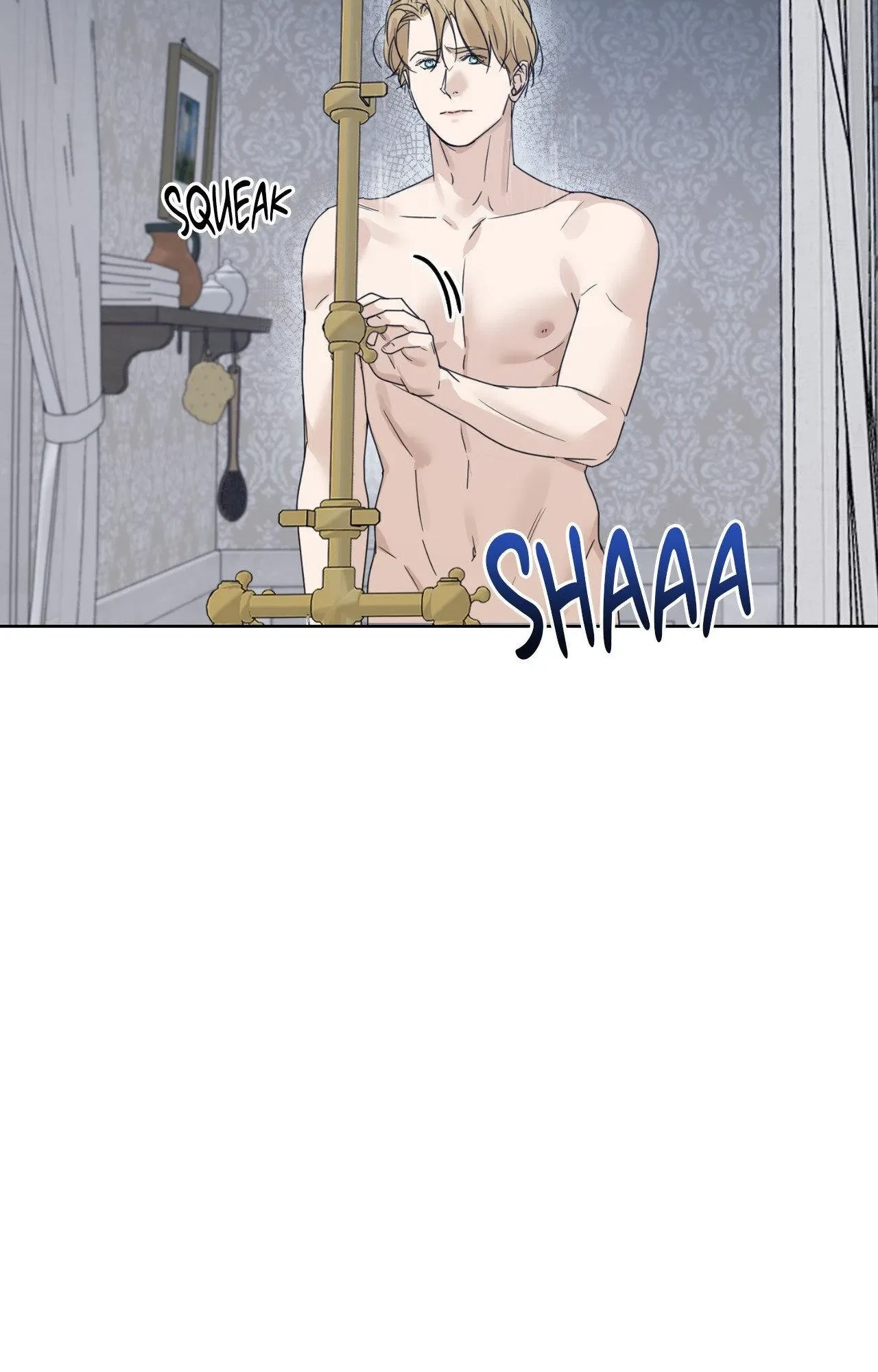 Side. : Into the Radiant Abyss (6), page 3