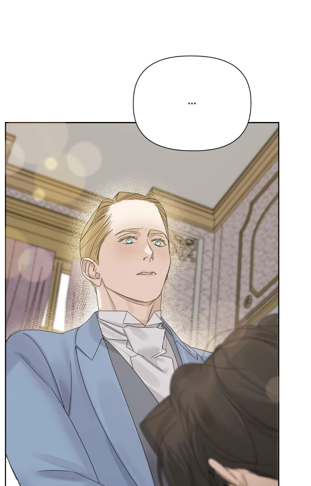 Side. : Into the Radiant Abyss (6), page 69