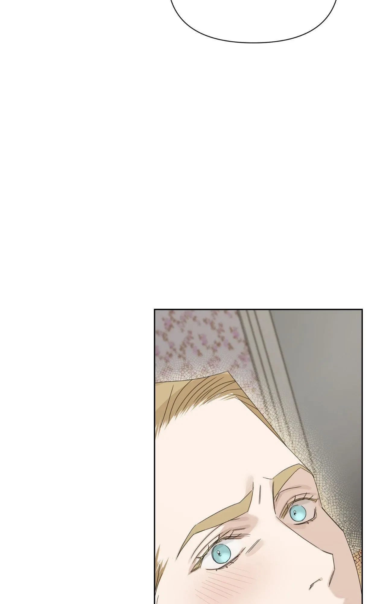 Side. : Into the Radiant Abyss (6), page 79