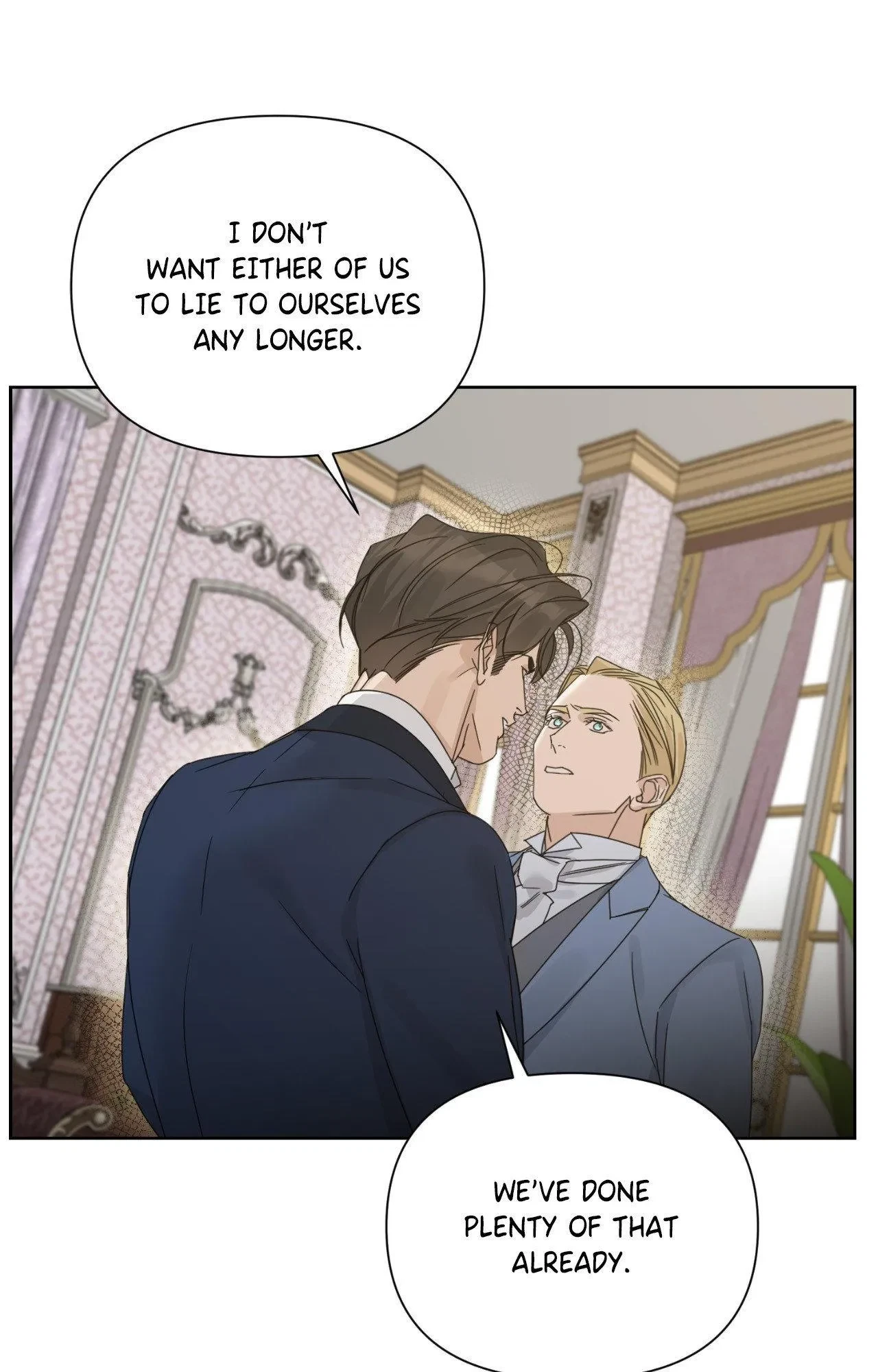 Side. : Into the Radiant Abyss (6), page 82