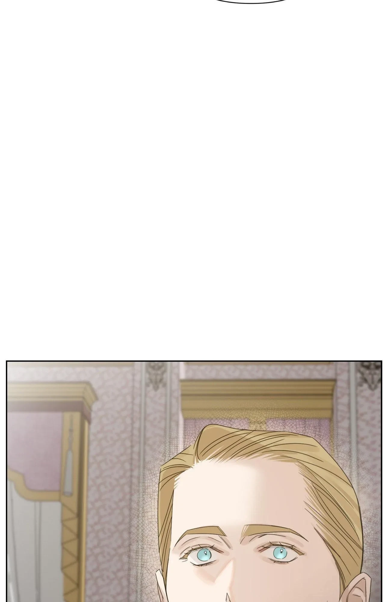 Side. : Into the Radiant Abyss (6), page 83