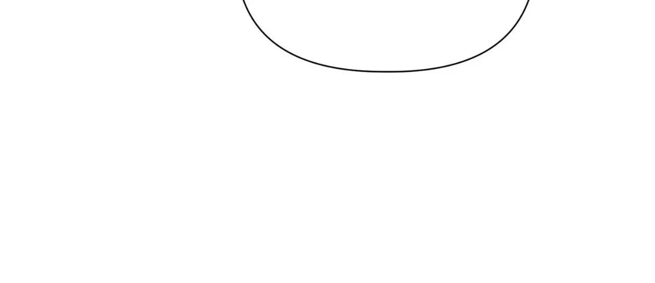 Side. : Into the Radiant Abyss (6), page 86
