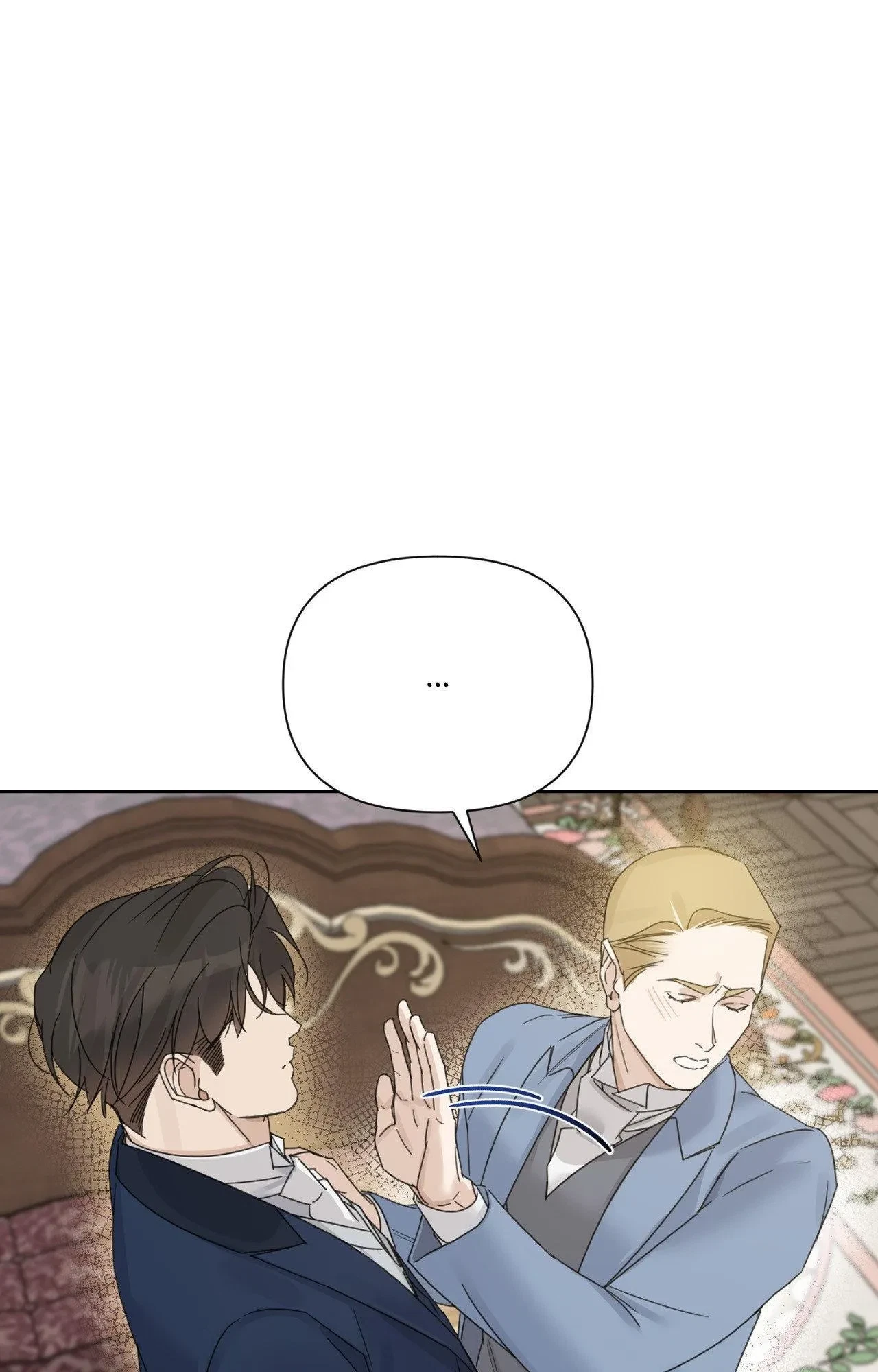 Side. : Into the Radiant Abyss (6), page 87