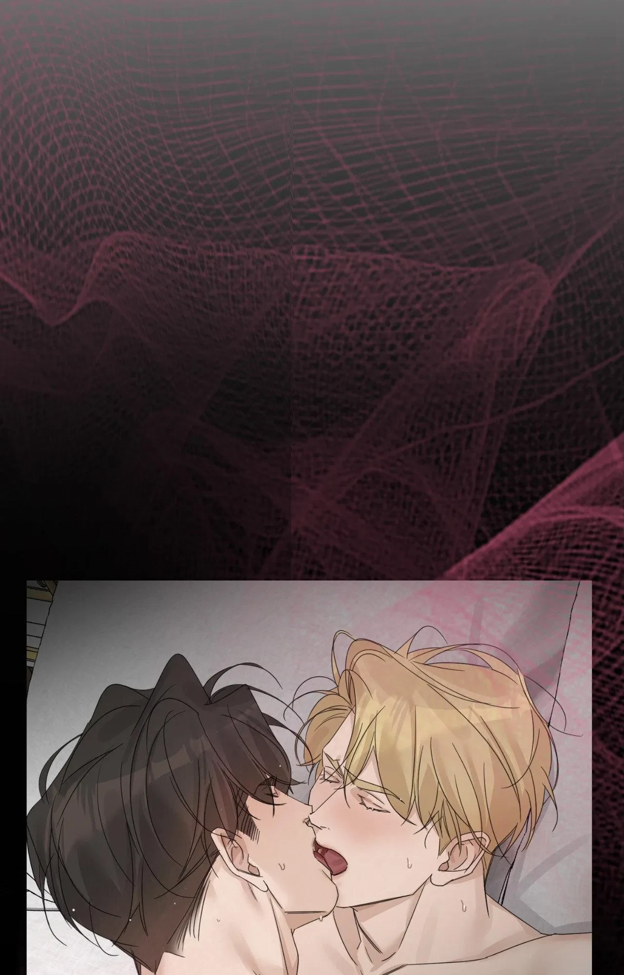 Side. : Into the Radiant Abyss (6), page 91