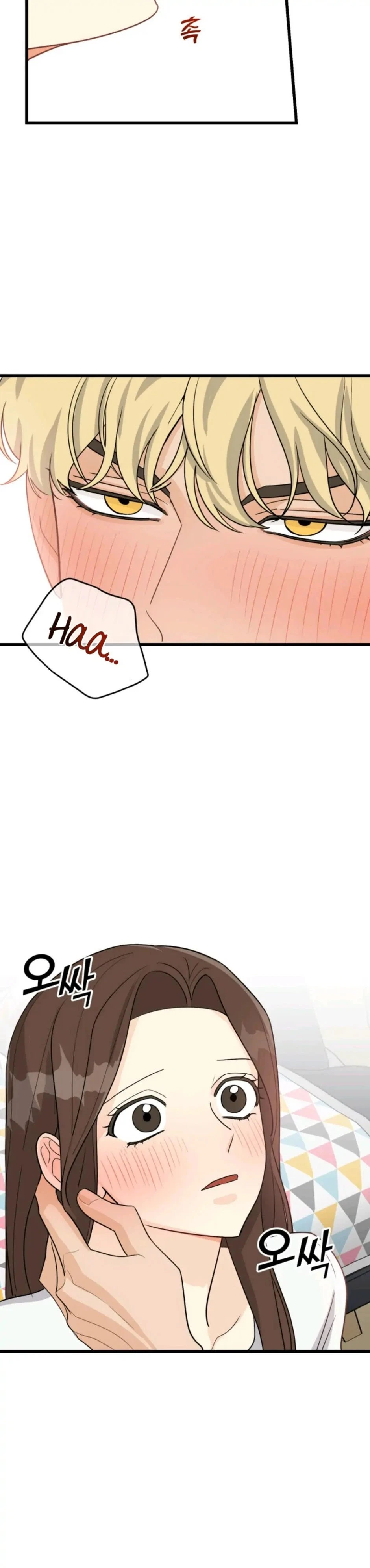 Chapter 9, page 11