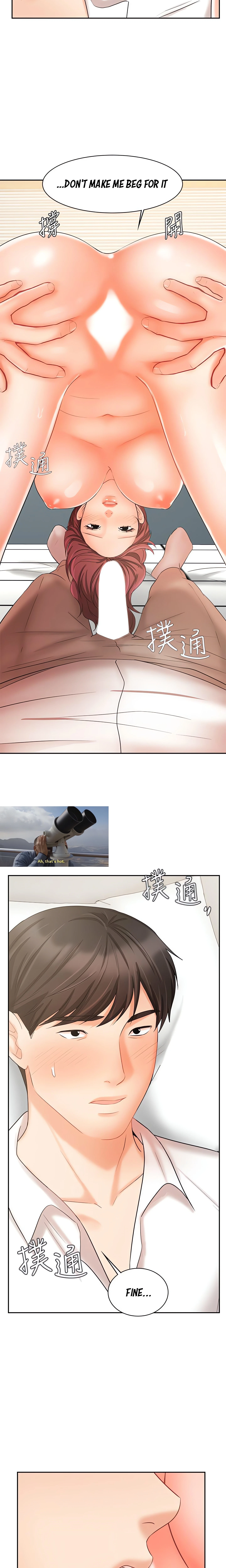 Chapter 22, page 12