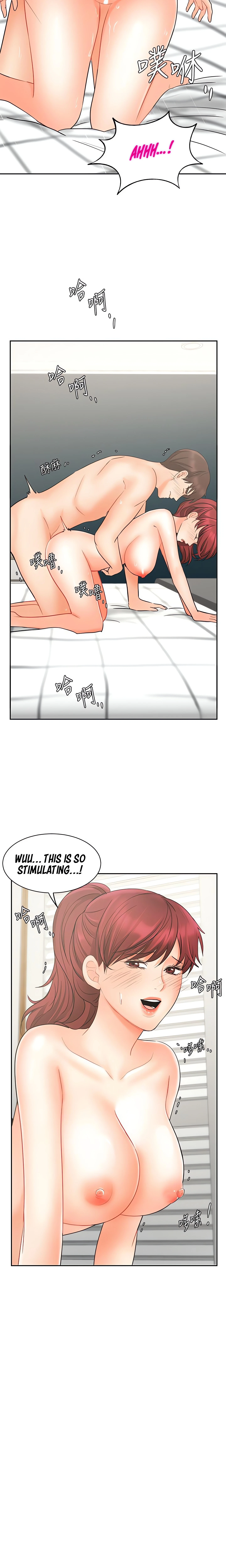 Chapter 22, page 22