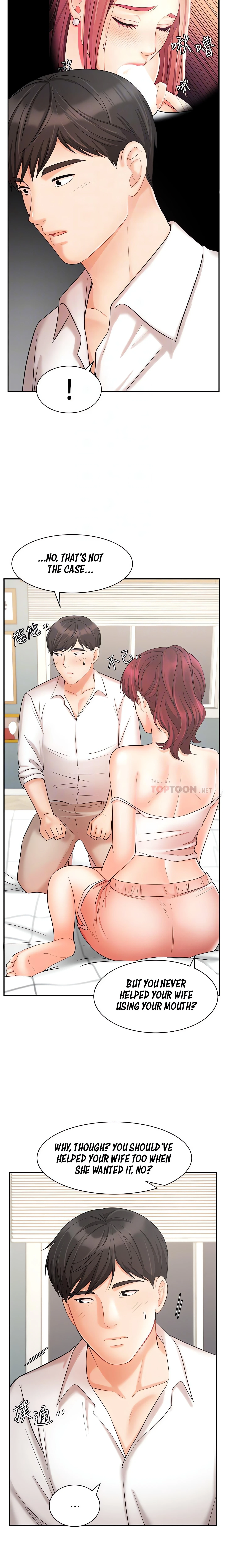 Chapter 22, page 6