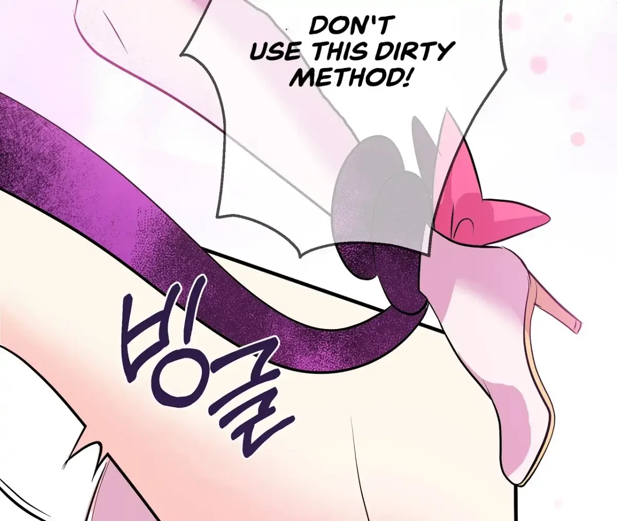 Magical Wand Chapter 3, page 100