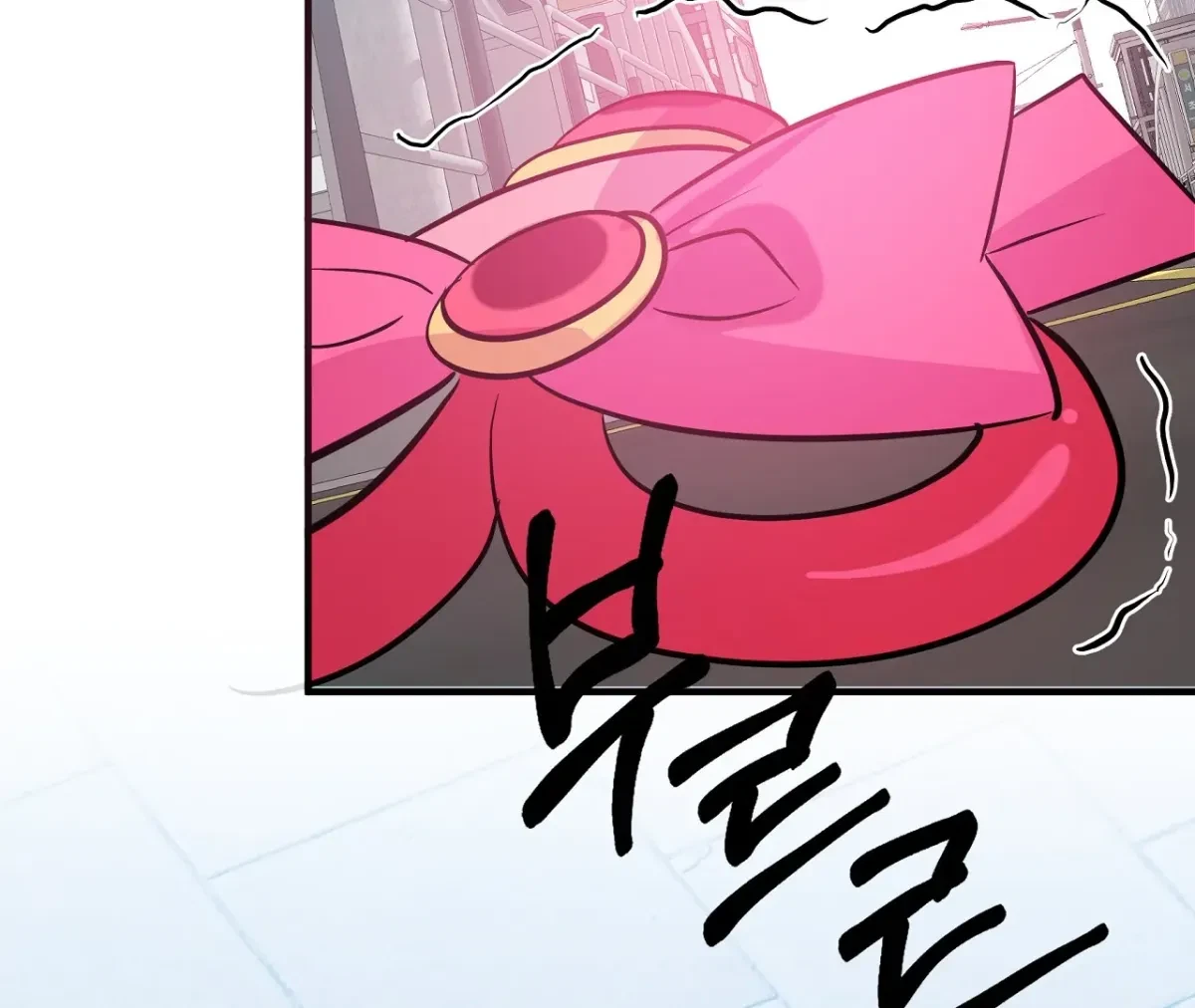 Magical Wand Chapter 3, page 128