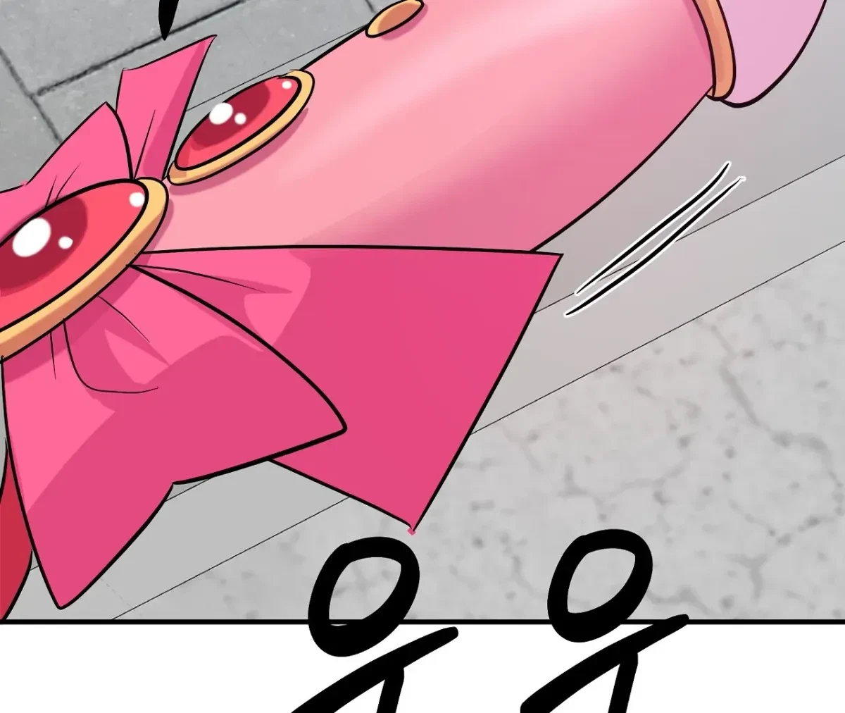 Magical Wand Chapter 3, page 130