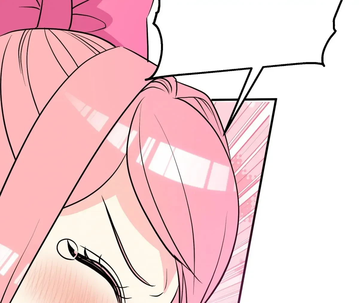 Magical Wand Chapter 3, page 17