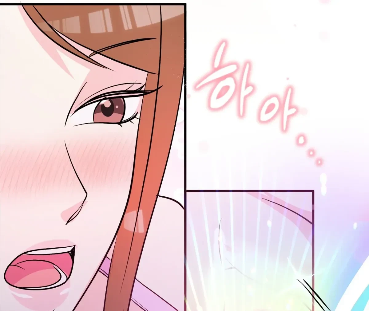 Magical Wand Chapter 3, page 180