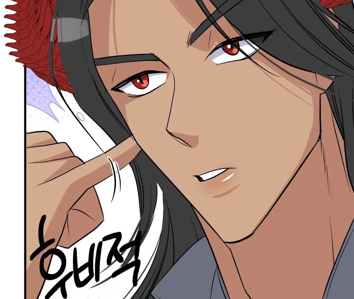 Magical Wand Chapter 3, page 28