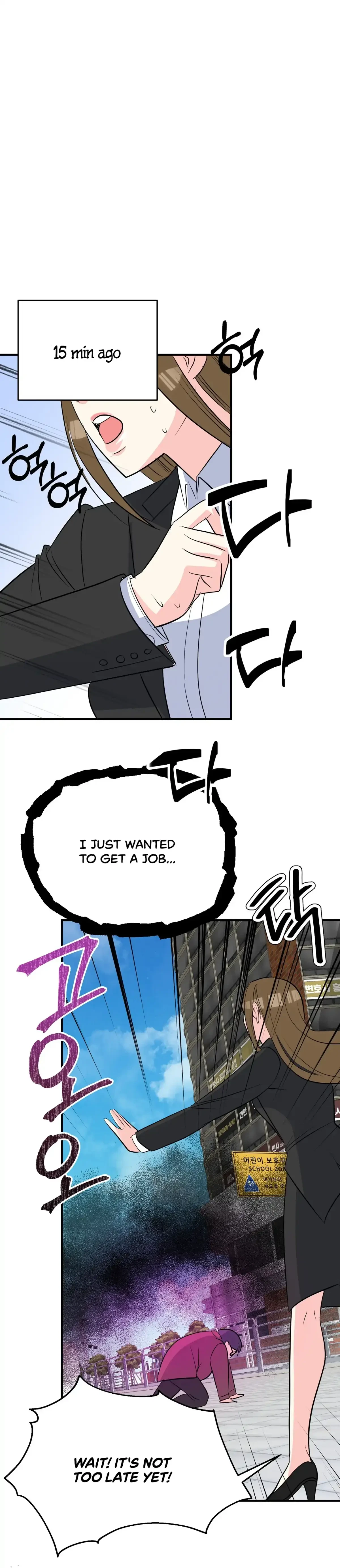 Magical Wand Chapter 3, page 35