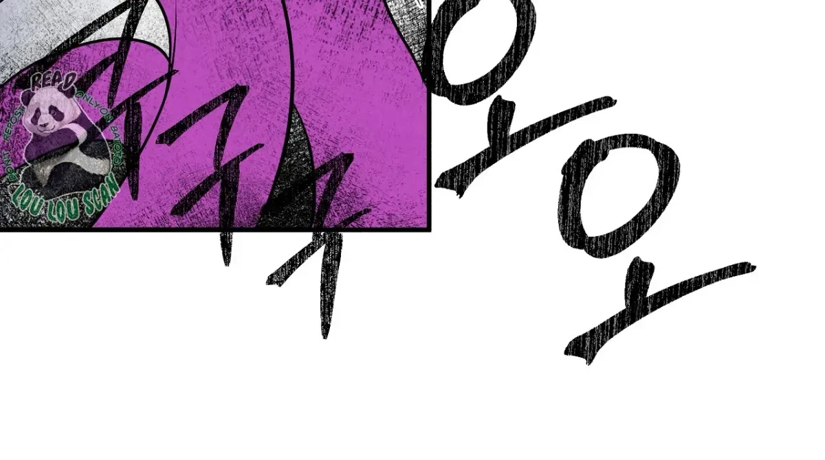 Magical Wand Chapter 3, page 43