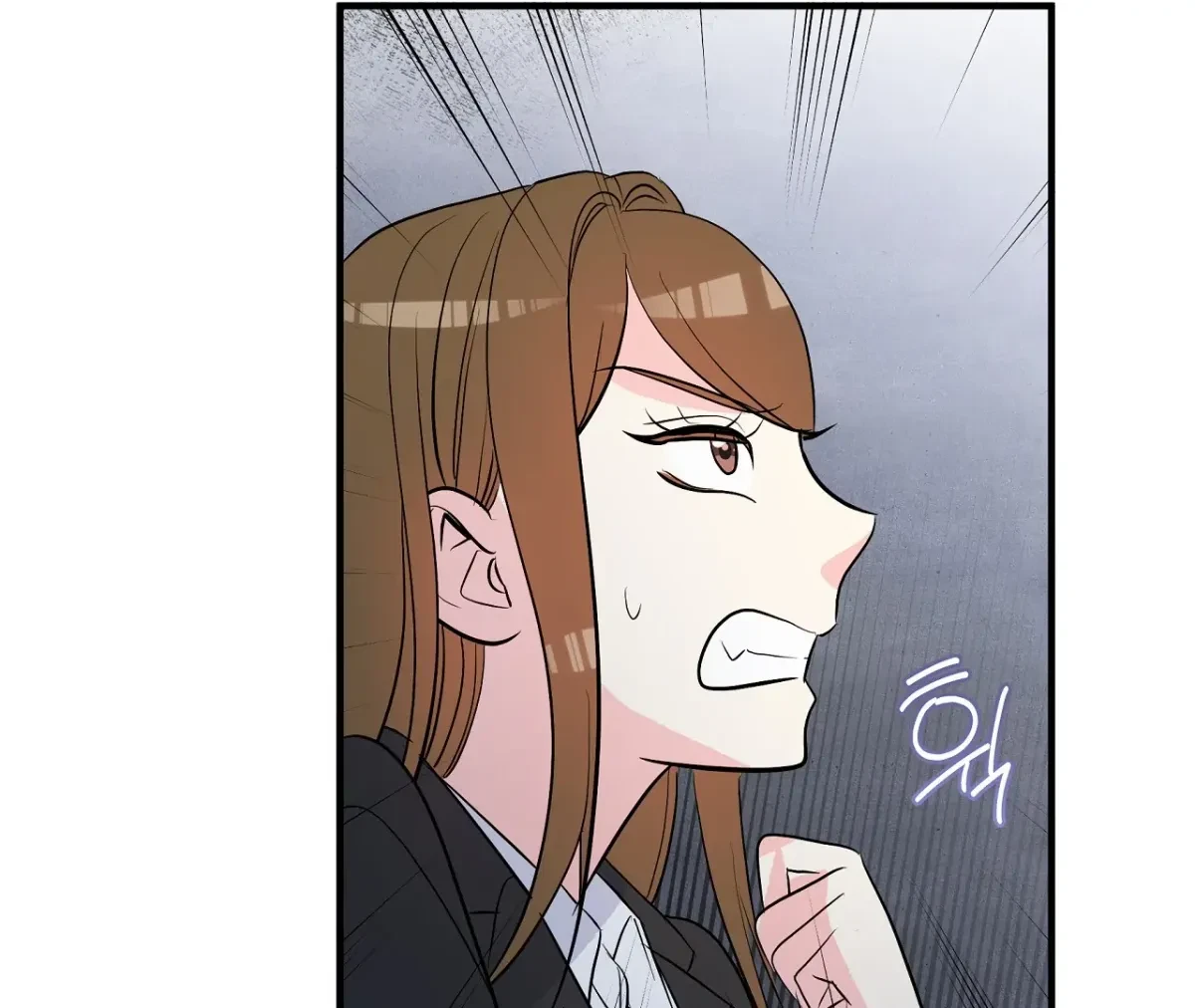 Magical Wand Chapter 3, page 44