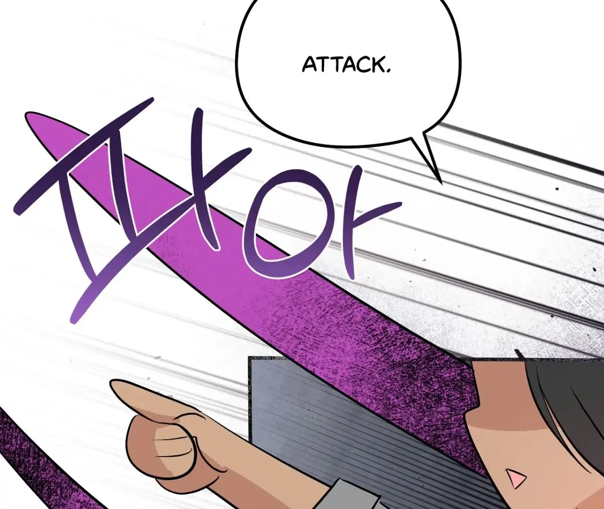 Magical Wand Chapter 3, page 79