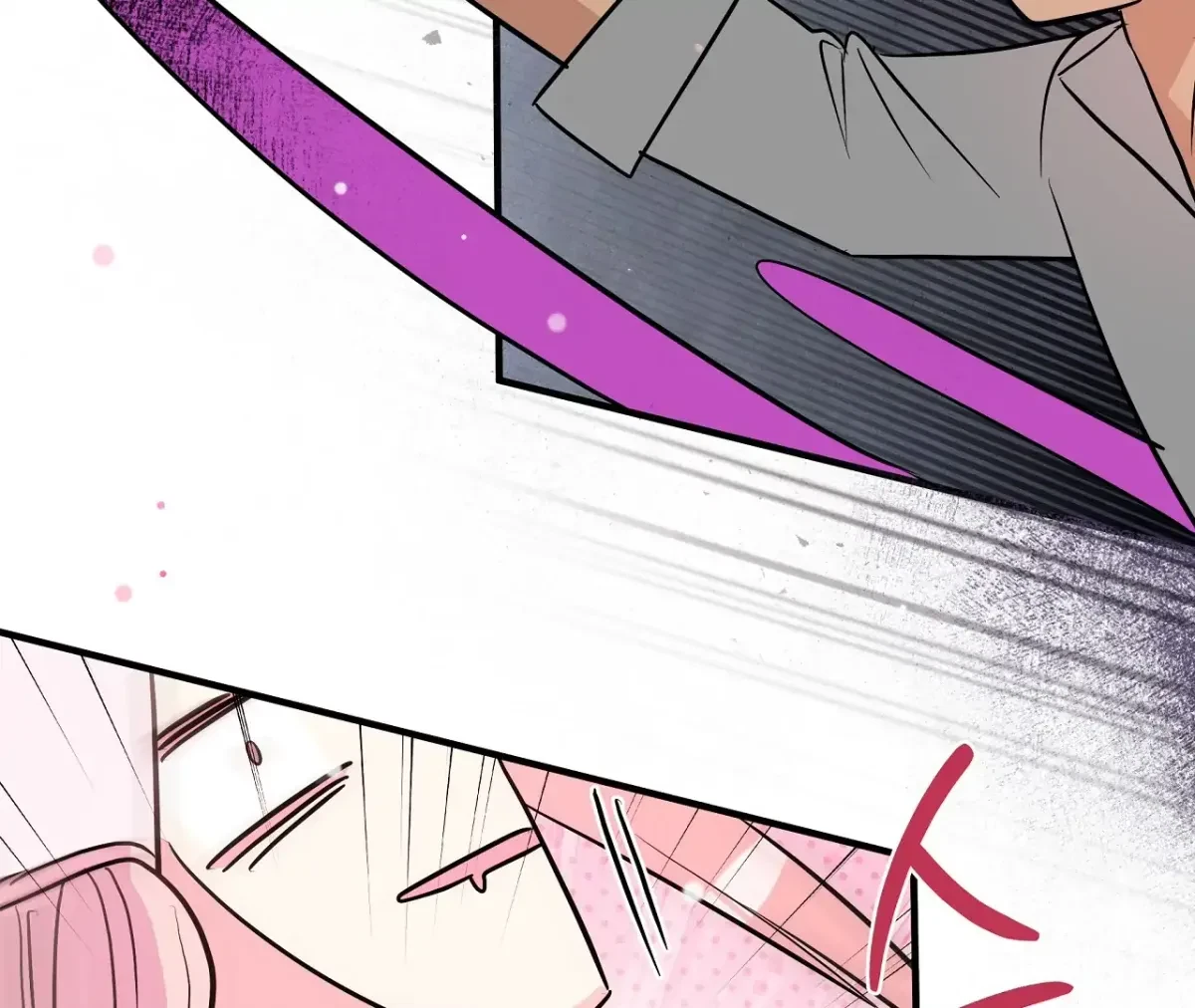 Magical Wand Chapter 3, page 80