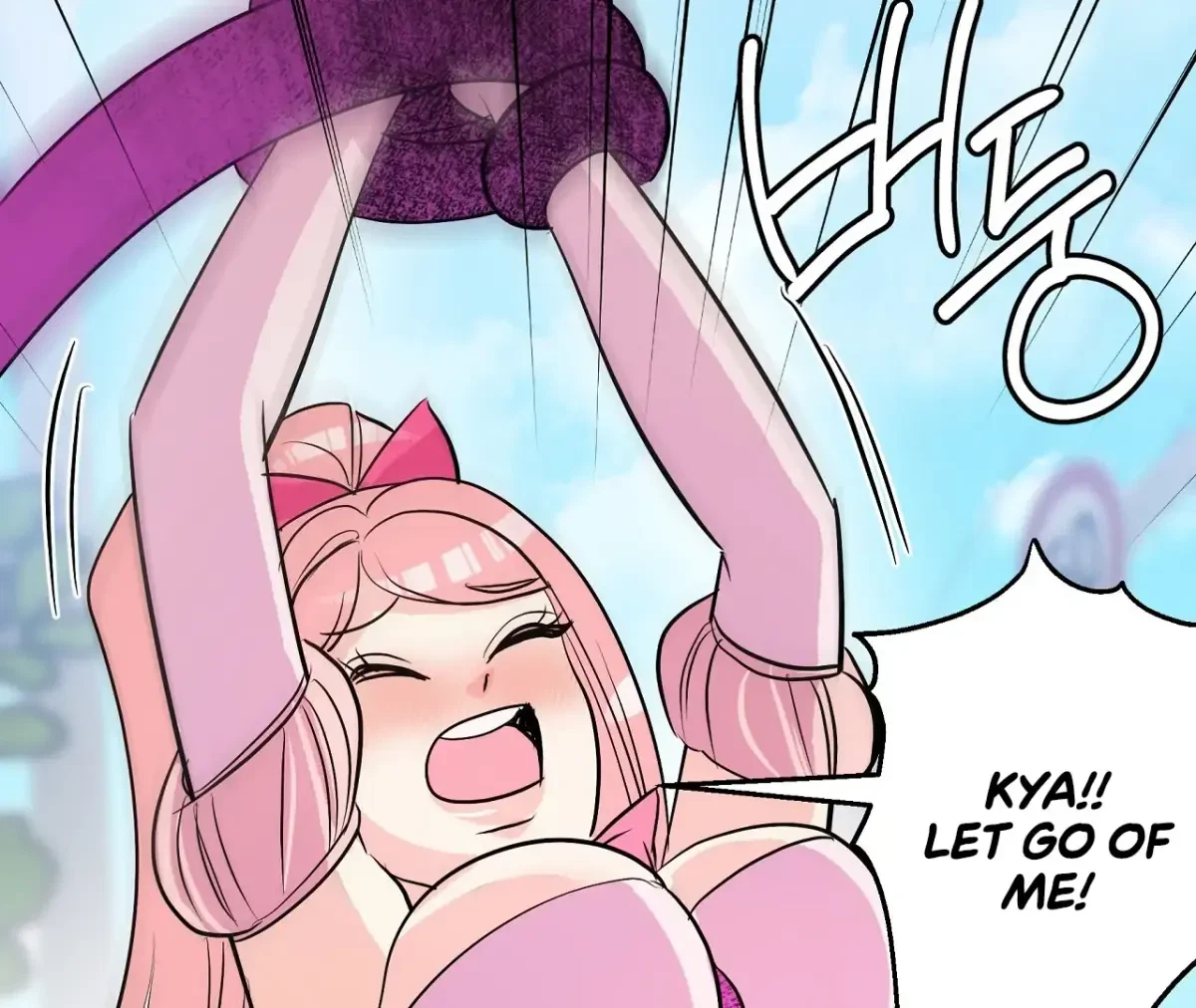 Magical Wand Chapter 3, page 85