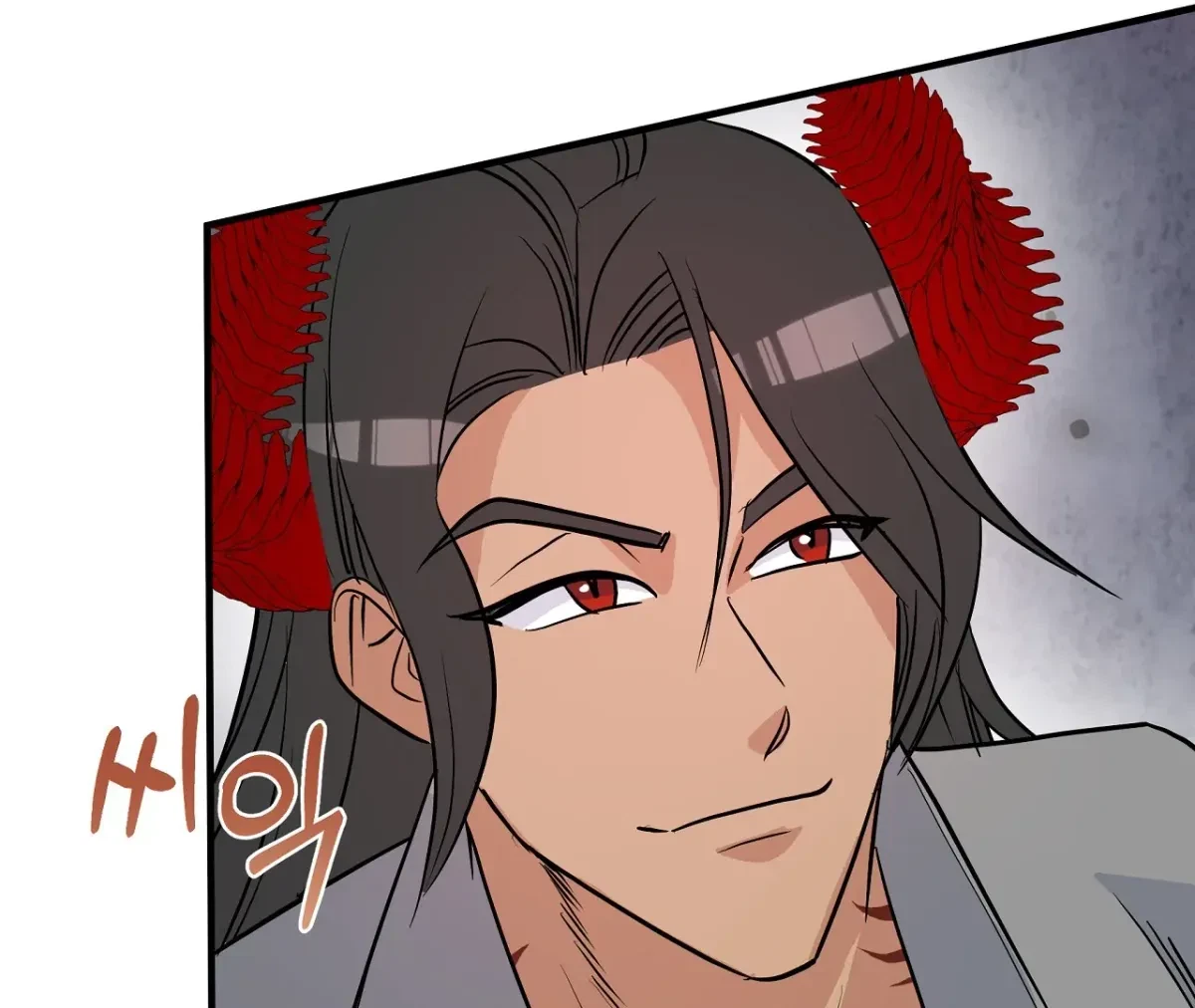 Magical Wand Chapter 3, page 90