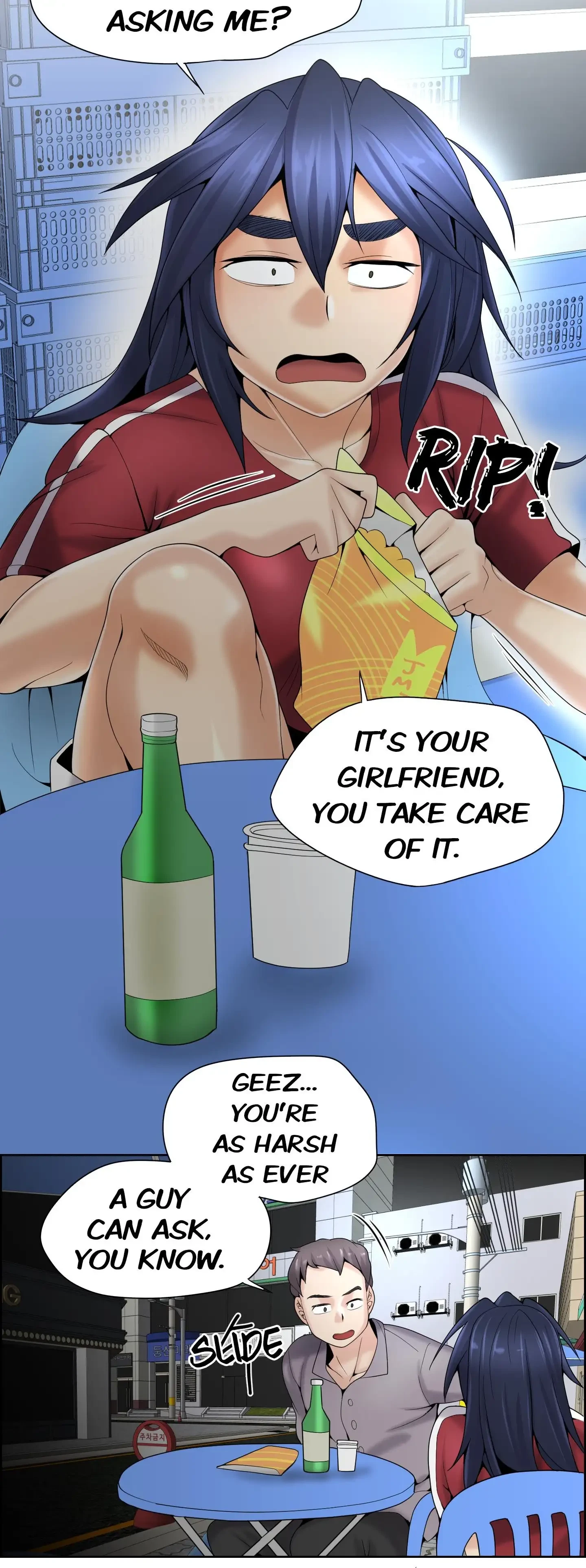 Chapter 89, page 40